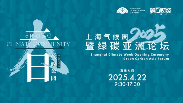 股票配资交易 陈吉宁会见欧莱雅集团首席执行官叶鸿慕